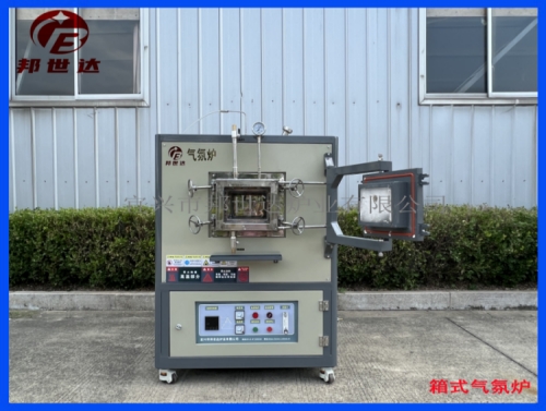 1692322478824314.jpg 4-377.jpg