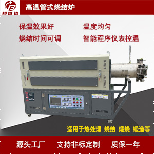 1718606682458777.jpg 主圖300.jpg